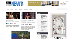 Desktop Screenshot of malecelebnews.com
